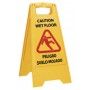 SEÑAL DE ATENCION AMARILLO